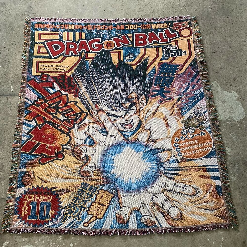 Dragon Ball Woven Tapestry
